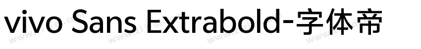 vivo Sans Extrabold字体转换
